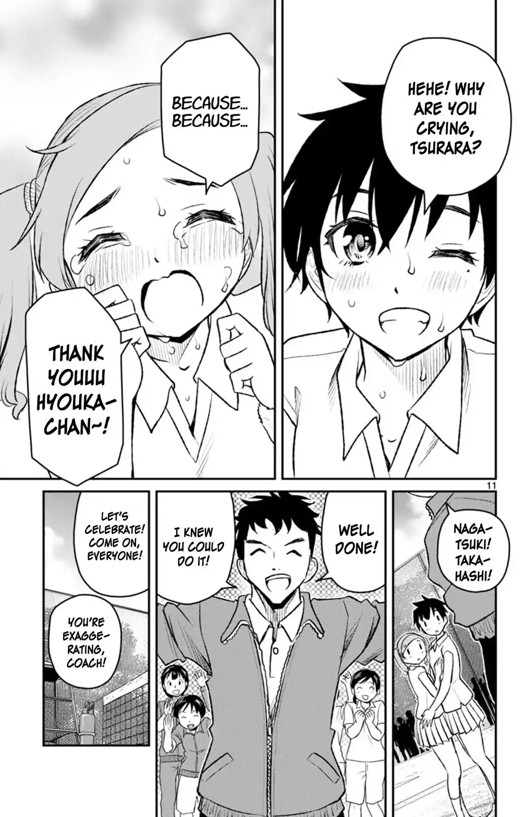 Mahou Shoujo Site Sept Chapter 1 10